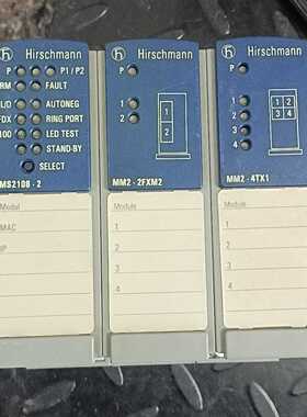 赫斯曼交换机模块，MS2108-2，MM2-2FXM2询价