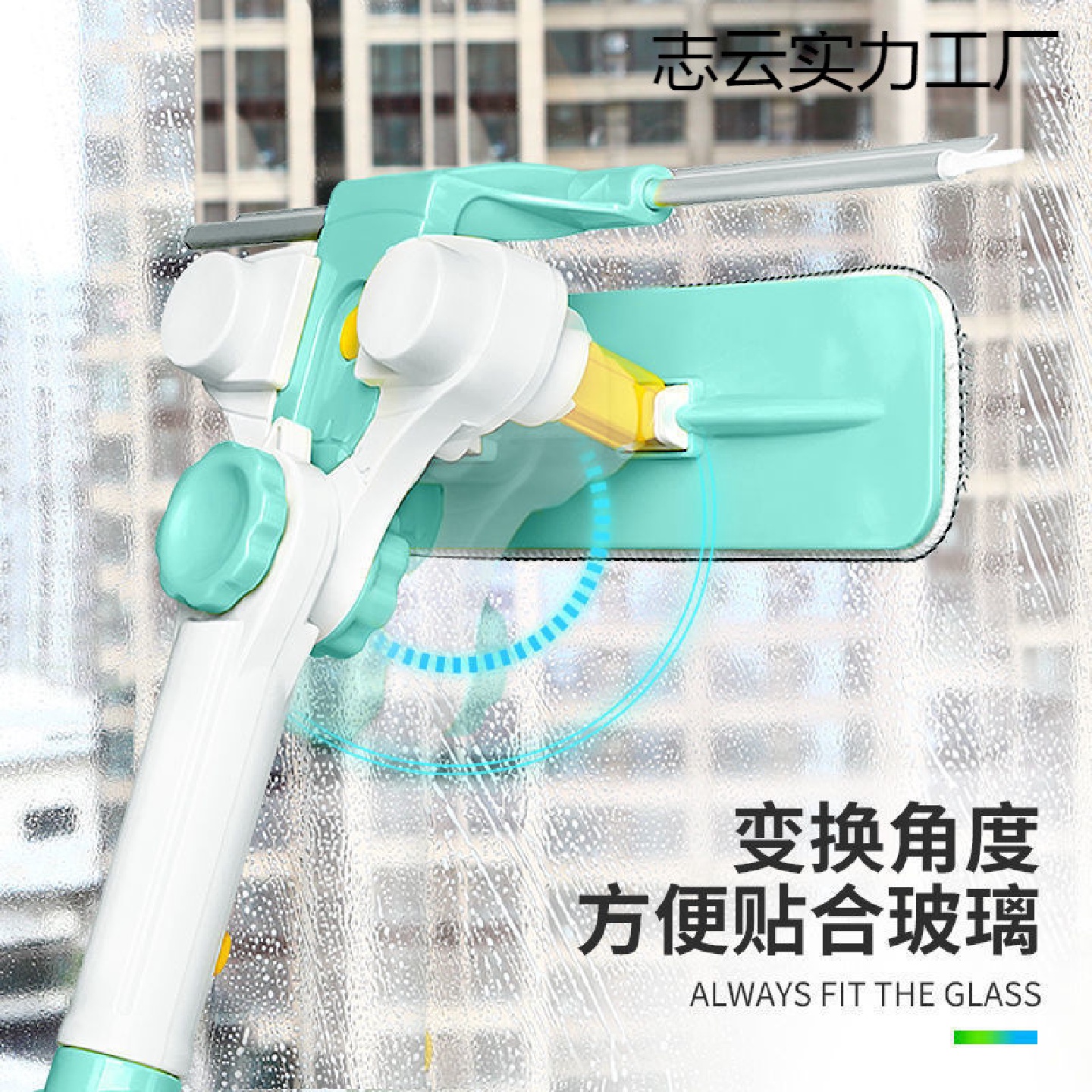 擦玻璃器家用高层双面擦伸缩杆高楼擦外窗玻璃刷清洁保洁工具刮搽