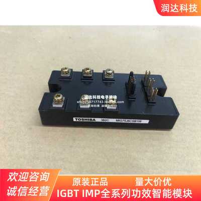 MIG50J6CSB1XW MIG75J6CSB1W MIG100J7CSB1W MIG150J7CSAOA