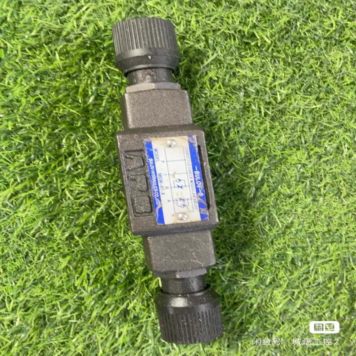 询价MSE-01-X议价