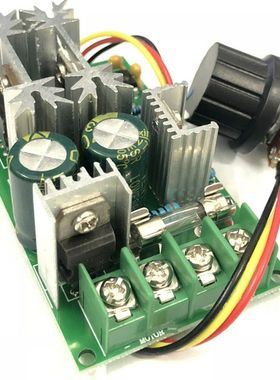 直流电机调速12243648大功率驱动模块控制器20流量调节器