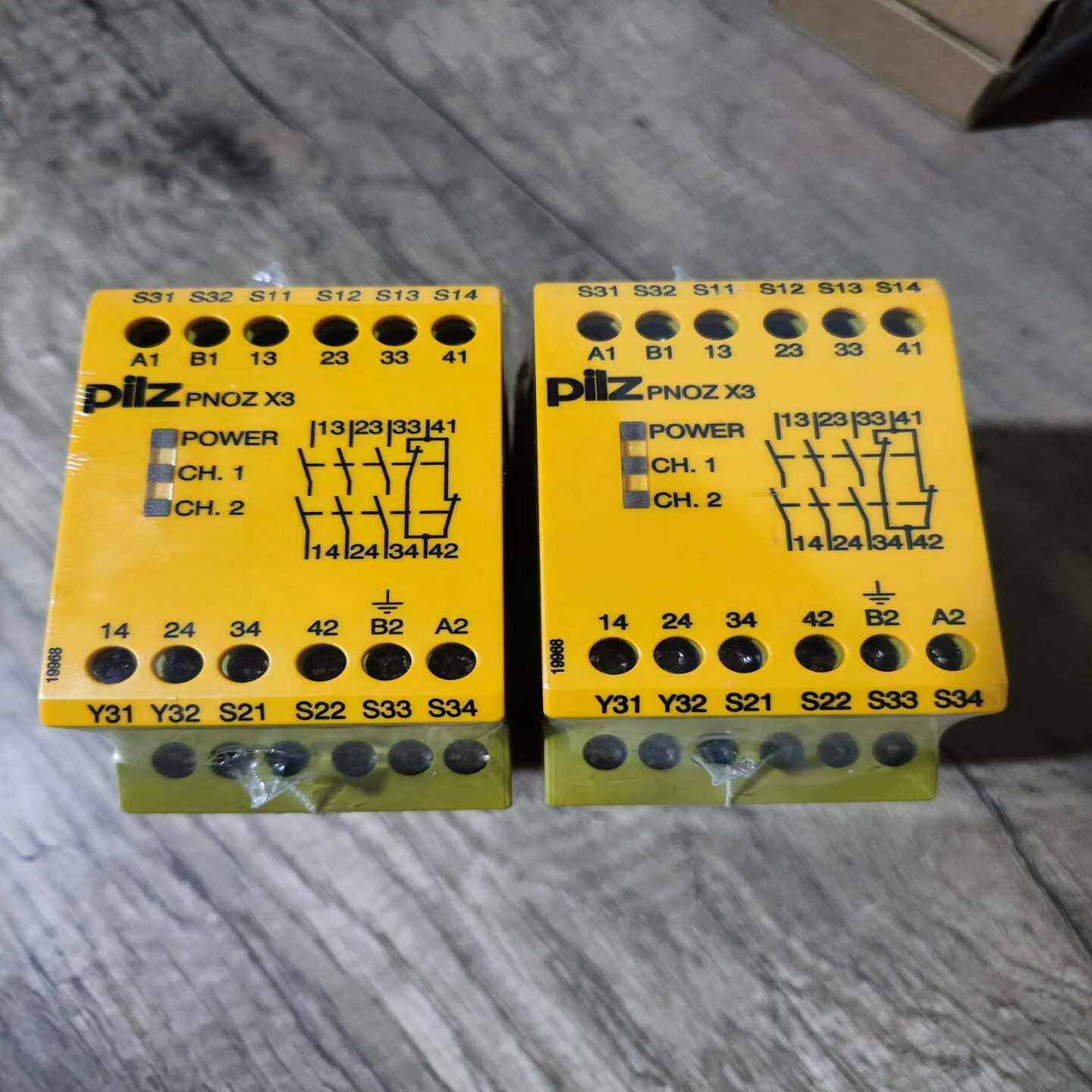 PNOZX3--议价商品