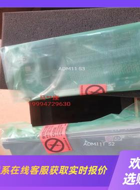 横河YOKOGAWA模块 ADM11 S3ADM11T S拍前询价下单