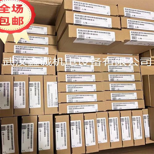 寻I原装正品CPU模组6ES76508AK700AA06ES76508BK600AA0议价现货