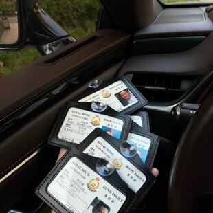 周星星停车号码牌电影同款证件卡套复古仿真身份牌吸盘挪车电话牌