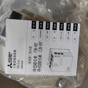 1.5K 7.5 0.4K 5.5K 3.7K 2.2K 0.75K 0.2K 0.1K E520 议价议价FR