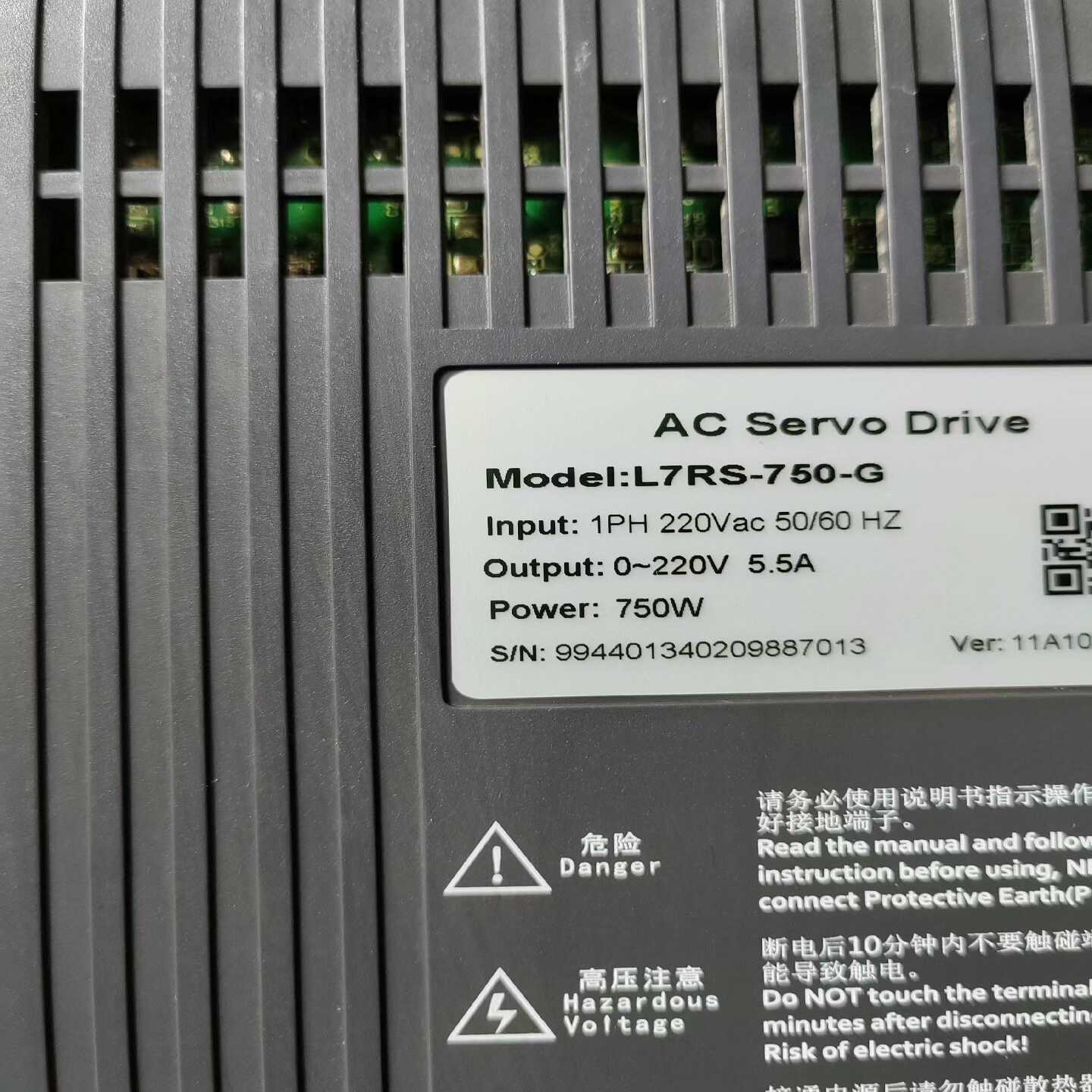 议价雷赛驱动器伺服电机L7RS-750-GACM8008