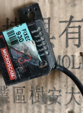 议价Microscan迈思肯MS3Laser激议价