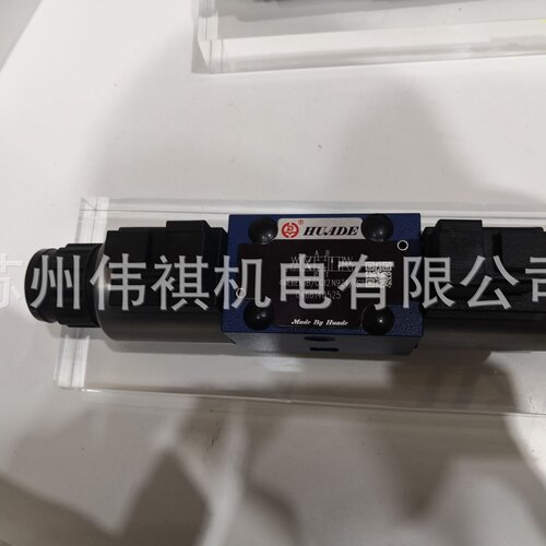 寻Ihuade华德DB3U30H130B100XG24NZ5LDB3U30H130B100XYG24NZ4