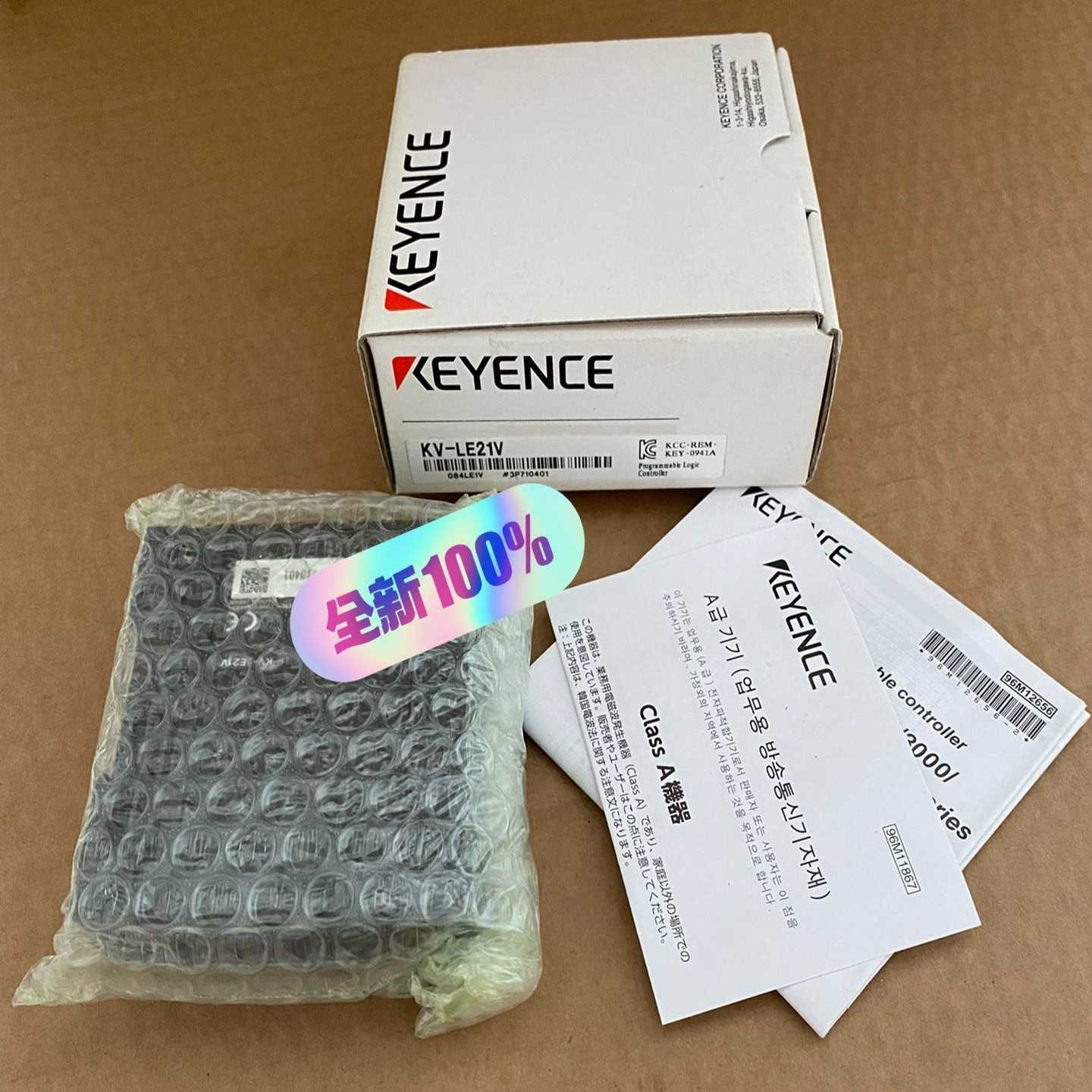 【议价】KV-LE21V基恩士PLC,里外编号一致,没开适用