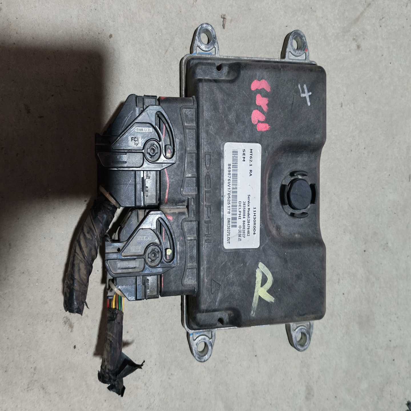 德尔福原装拆车件，发动机电脑板ECU，型号MT62.1RA--议价商品