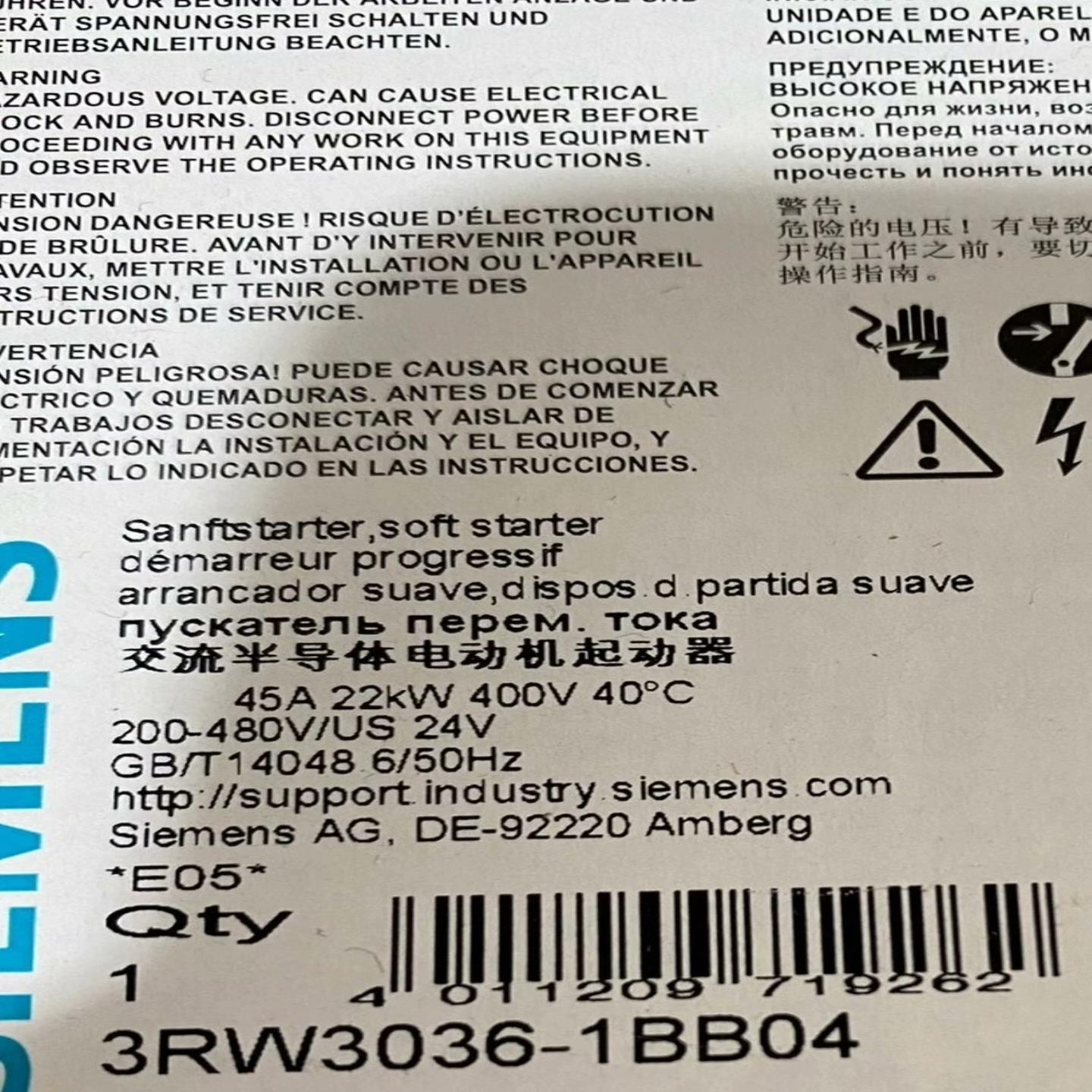 3RW3036-1BB04议价询价