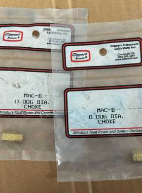 询价lippa-Maif，M