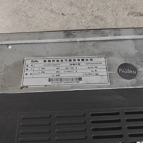 询-欧瑞变频器E2000P系列E2000P0450T34