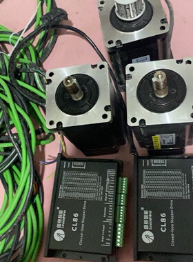 议价闭环86大步进型号86CME120z驱动器CL86议价