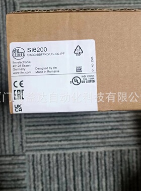 寻IIFM易福门SI6200