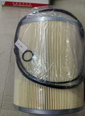 议价60206780/唐纳森零件号:50252