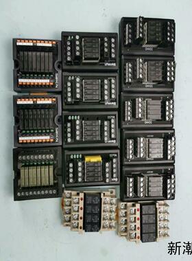MRA2041 继电器模块底座 DOHHO 24VDC4个议价商品