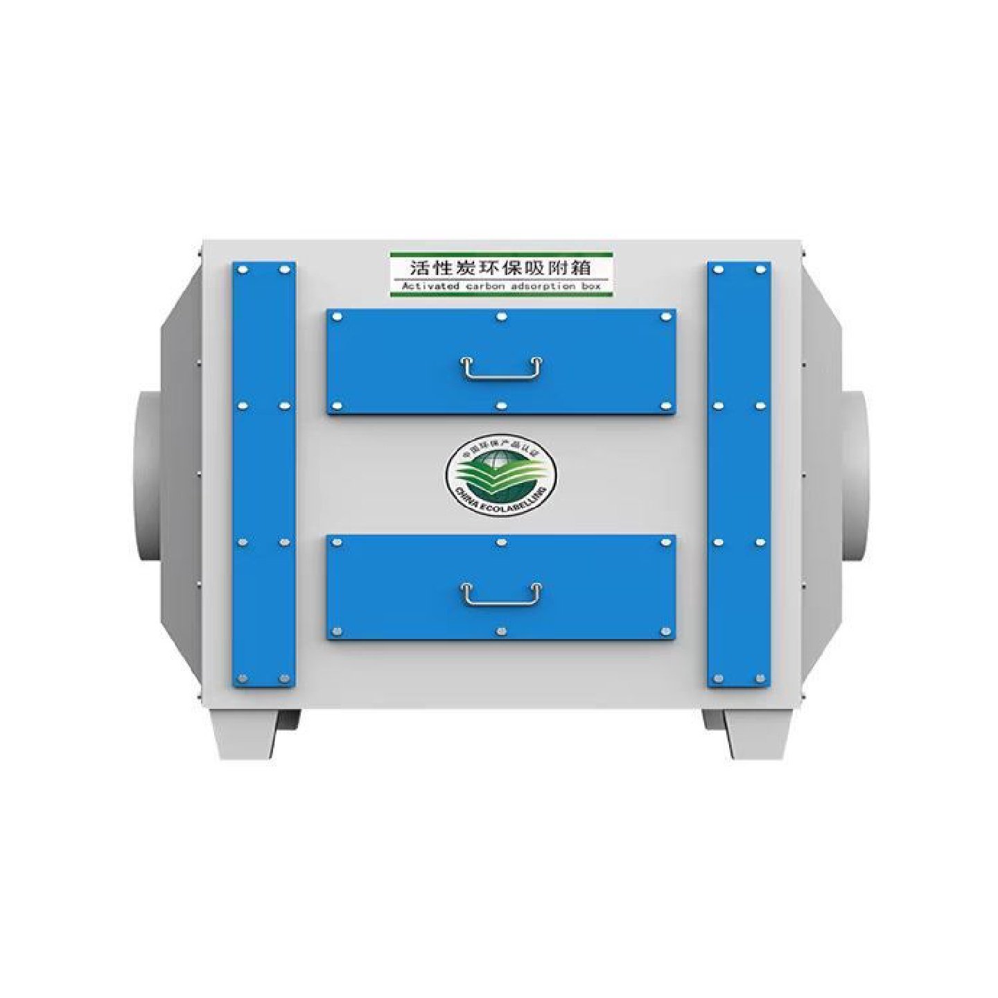 活性炭风机一体机环保吸附箱烤漆房工业废气漆雾净化处理过滤设备,家装主材,活性炭/竹炭包,淘宝优惠券,粉丝福利购,淘宝优惠卷