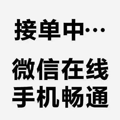 询价~IC693CPU364库存，可