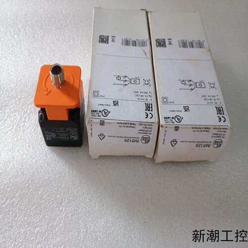 IFM易福门接近开关IM5129方形传感器议价商品