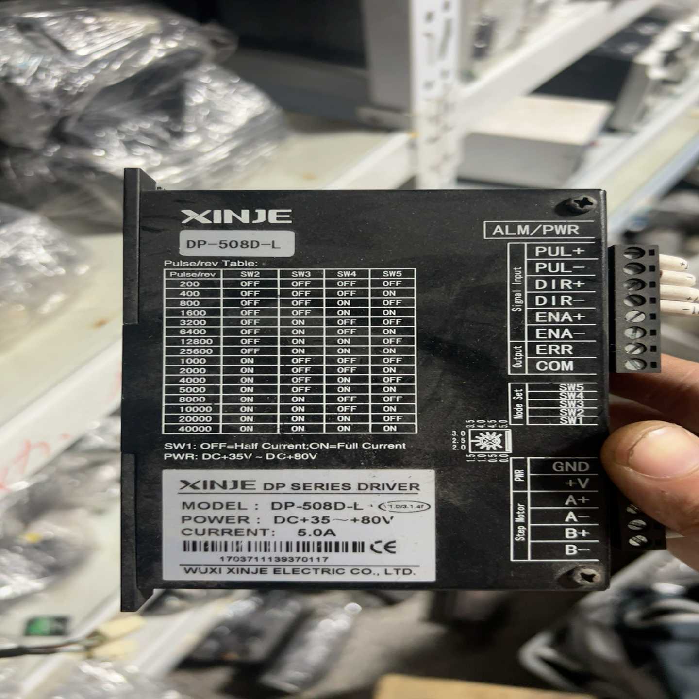 议价XINJE信捷DP-508D-L马达步进电机驱动器