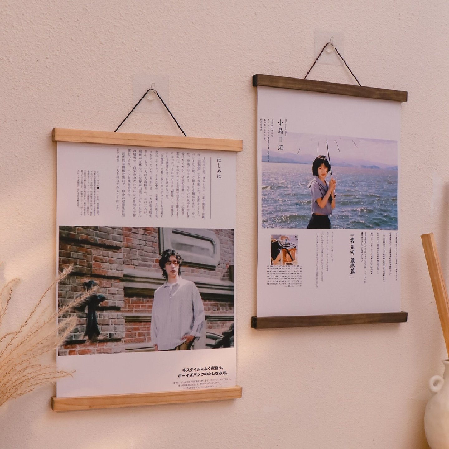 磁吸挂画夹画框实木边框条定制大框架照片画芯装裱相框海报广告框