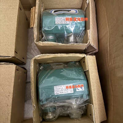 寻Meiya明阳压力变送器型号SMPMB量程00.6M