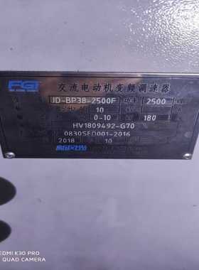 10KV. 2500KW高压变频器，质保一年，负责现场安装调（地坛设