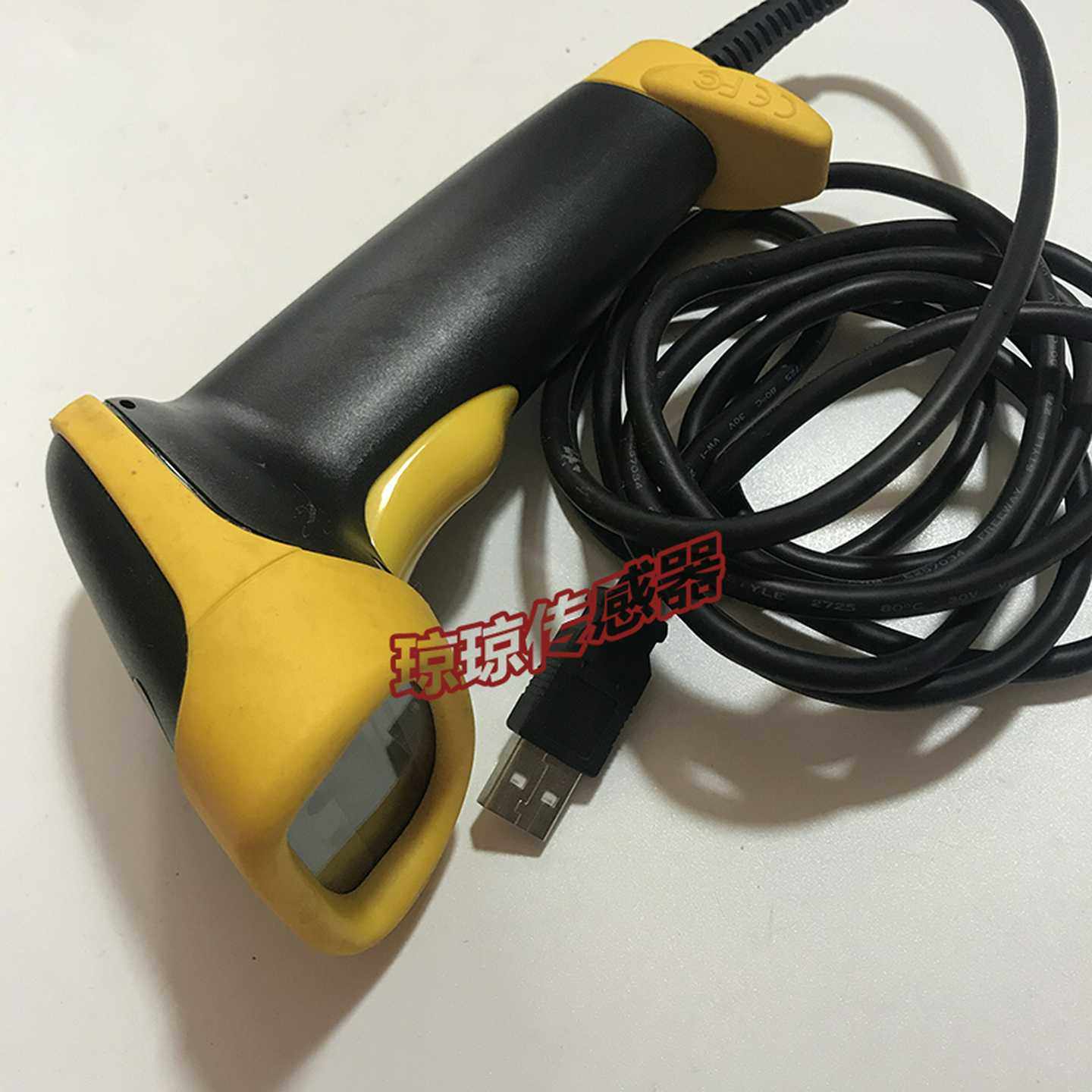 扫瞄器WLR8950扫码器扫瞄器阅读器