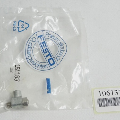议价151183 DrosselRckschlagventil GrlzM5B  Neu Ovp适用