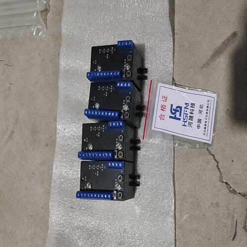 整体电子式模块，电子式定位器，HS-GAMX-2004，三个询价