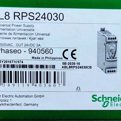 ABL8RPS24030-询