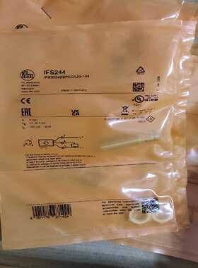 行货 IFM 易福门传感器IFS244~询价