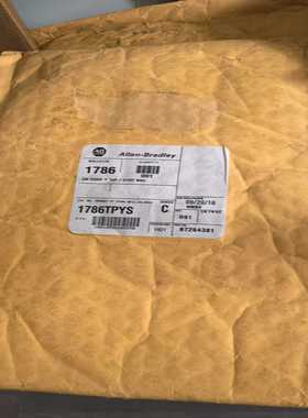 AB罗克韦尔1786TPYS，全新原装正品，带原包装，未拆封