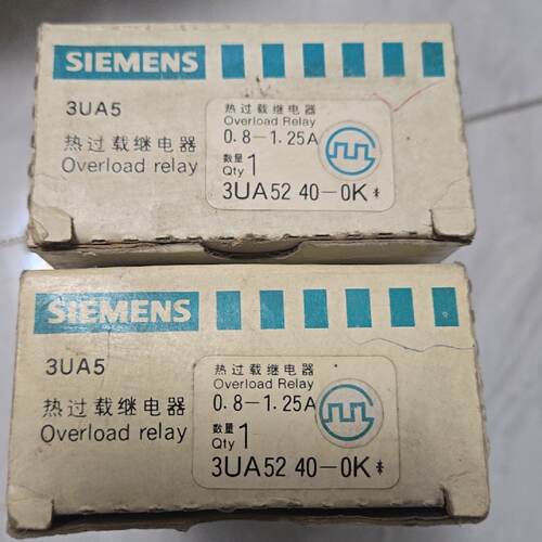 溢价-继电器型号3UA52400K申通快递顺丰到
