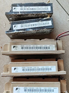 富士变频模块2MBI150U4H12050150A1-议价