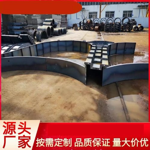 现浇塑料模板水沟模板厂家人字拱形骨架框格梁框架梁护坡防撞墙模