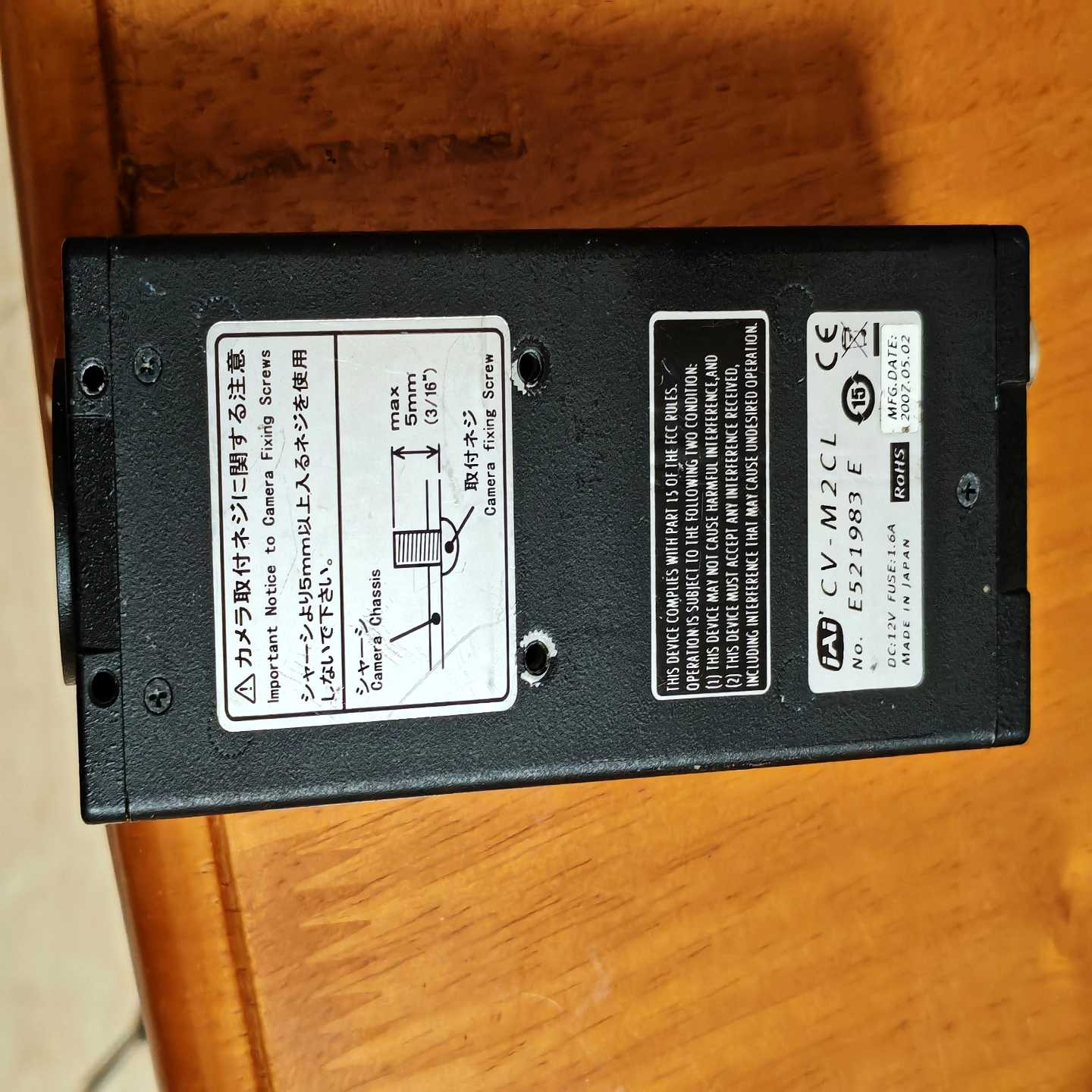 JAI工业相机CV-M2CL--议价商品