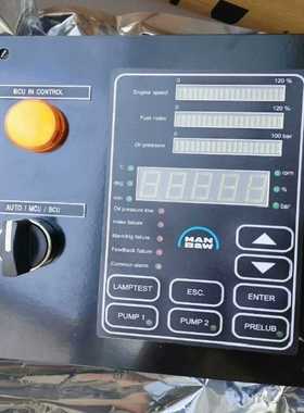 MANB&W注油器HMI控制面板3171197-4全新--议价商品