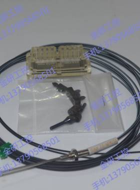 议价-供应原装正品FD-NFM2S4耐弯曲反射型光纤