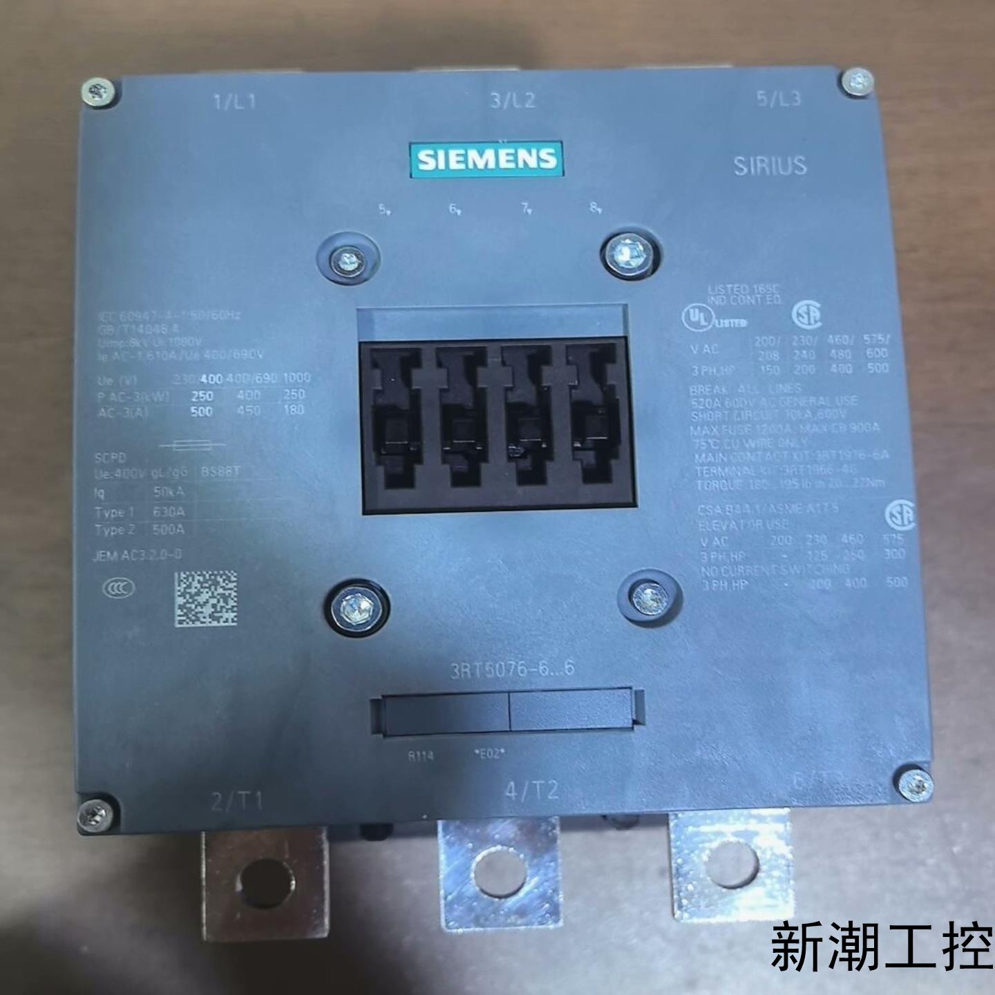 西门子3RT5076-6AV36接触器议价商品