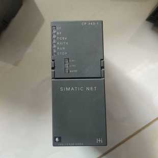 1ex30 343 外观完好 E年 实物图 字面有瑕疵 明明电子