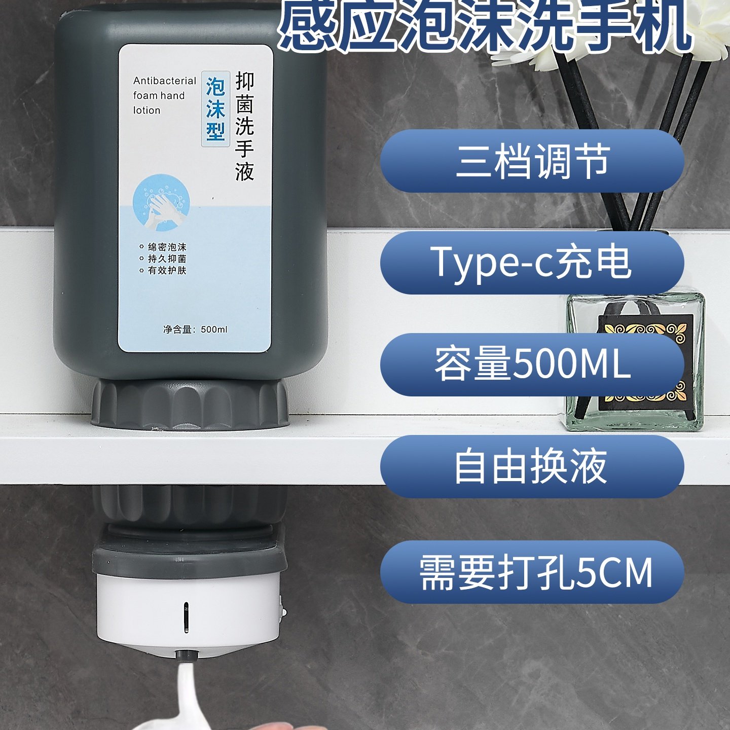 镜柜下感应洗手液器镜后泡沫洗手机自动给皂机卫生间隐藏式皂液器,家装主材,按摩器材,淘宝优惠券,粉丝福利购,淘宝优惠卷