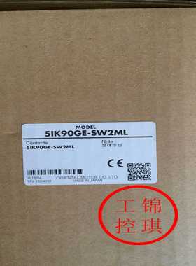 全新东方CH08BFAUL51K90GE-SW2T51K90GE-SW2L/5IK90GE-SW2L询价