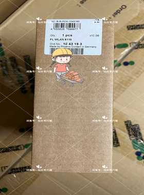 【议价】1043193FLWLAN5110-无线模块菲尼