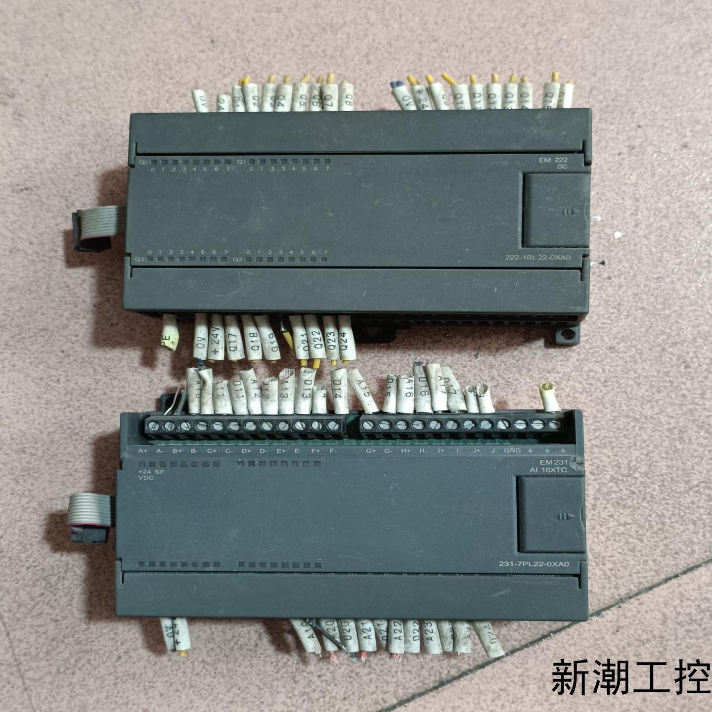 拆机EM 231 EM222模块议价商品