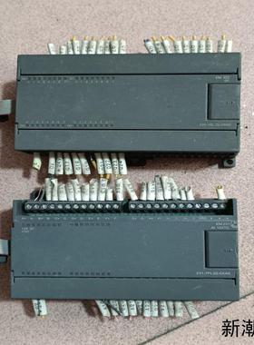 拆机EM 231 EM222模块议价商品