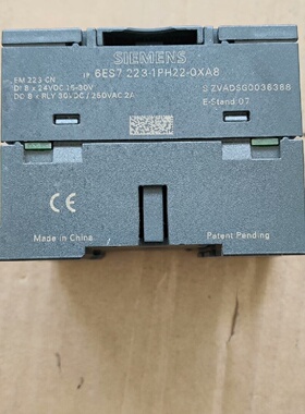 6ES7 2231PH220XA82231PH22