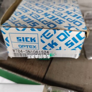 3N1061S24议价询价 西克WTB4